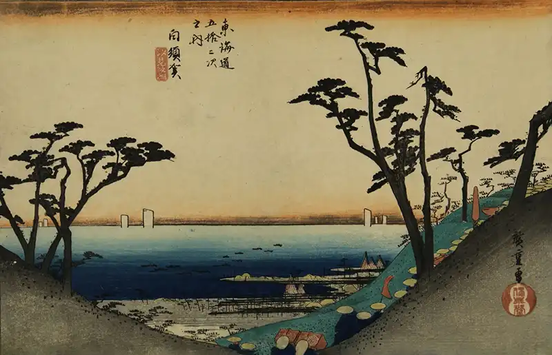 View of Shiomi